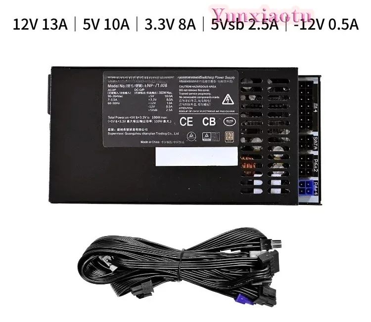 300W 400W 500W 600W 700W Volle - Flex Atx Power Supply 600W 1U recensie en prijs