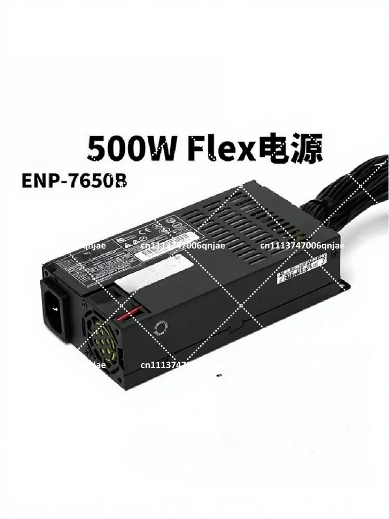 600W hoogrendement platina 1U  - Flex Atx Power Supply 600W 1U recensie en prijs