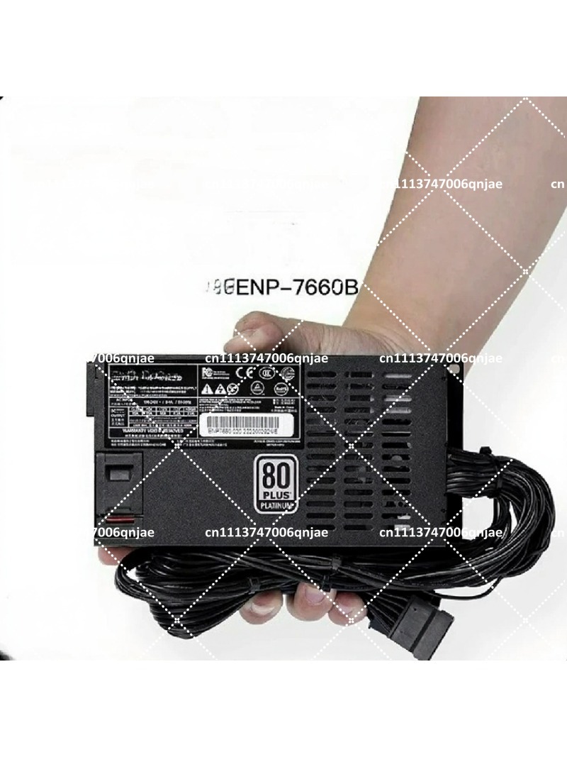 600W hoogrendement platina 1U  - Flex Atx Power Supply 600W 1U recensie en prijs